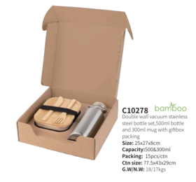 饭盒+保温杯套装1000起订