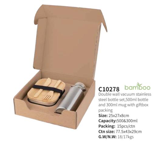 饭盒+保温杯套装1000起订 商品图0