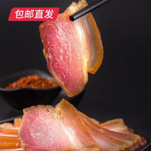 卡宴 迎财腊福腊味礼盒 1350g【包邮直发】 商品图1