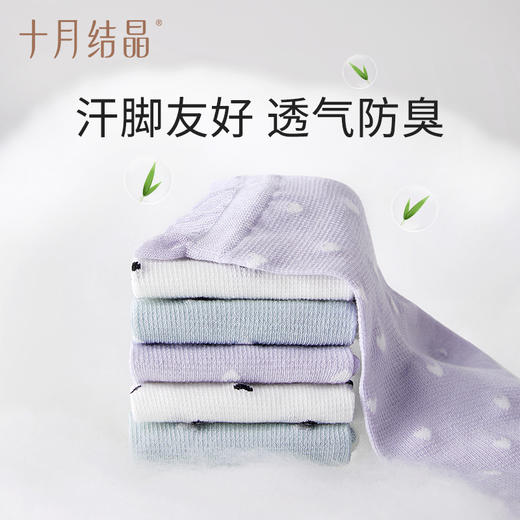 春秋月子袜产后透气产妇坐月子松口袜子春夏3双装 商品图2