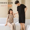 【热销任选两套69元】司纤2025年热销爆款男女款凉感冰丝螺纹睡衣套装（单拍不发货） 商品缩略图9