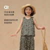 【夏Vol.3】allblu幼岚【全棉府绸碎花背心】儿童背心25夏季新款女童轻薄柔软ZY 商品缩略图1