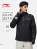 李宁运动风衣男新款健身训练跑步防风宽松夹克外套上衣AFDU093 商品缩略图0