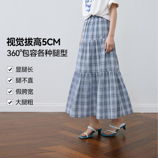 【严选】诗凡黎夏梭织长裙7G5140721 商品图2