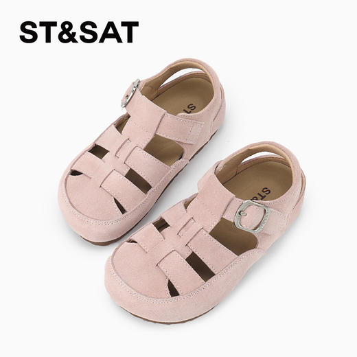 【童鞋】星期六百搭简约编织风男女童凉鞋SSD2195U1K 商品图4