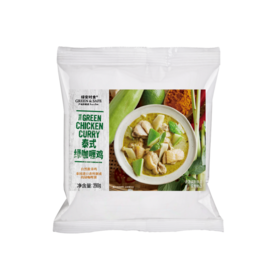 泰式绿咖喱鸡 Thai Green Chicken Curry 290g/袋