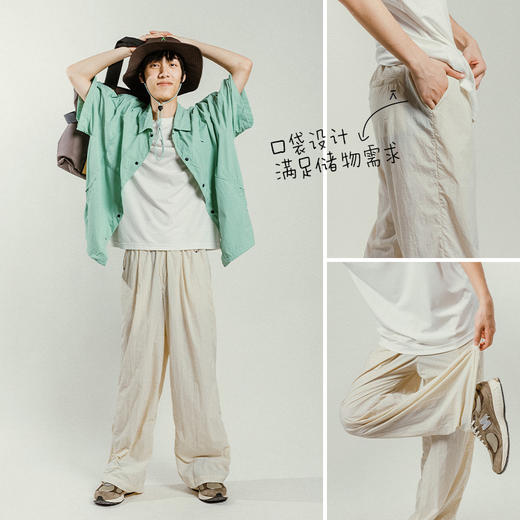 【出游季特惠】ACMEITEM爱棵米-爱棵米户外亲子防晒长裤吸湿速干透气宽松休闲裤子男女GAG3020943A 商品图2