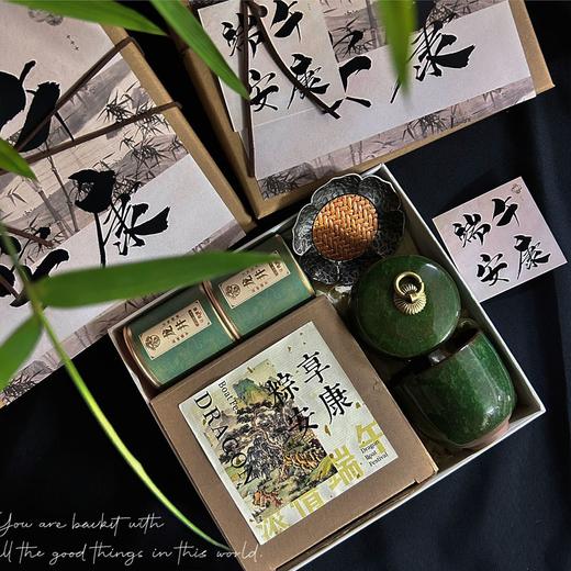 【新中式端午节礼盒套装】高颜值新款国风 节日端午伴手礼 适合送员工客户  商品图1