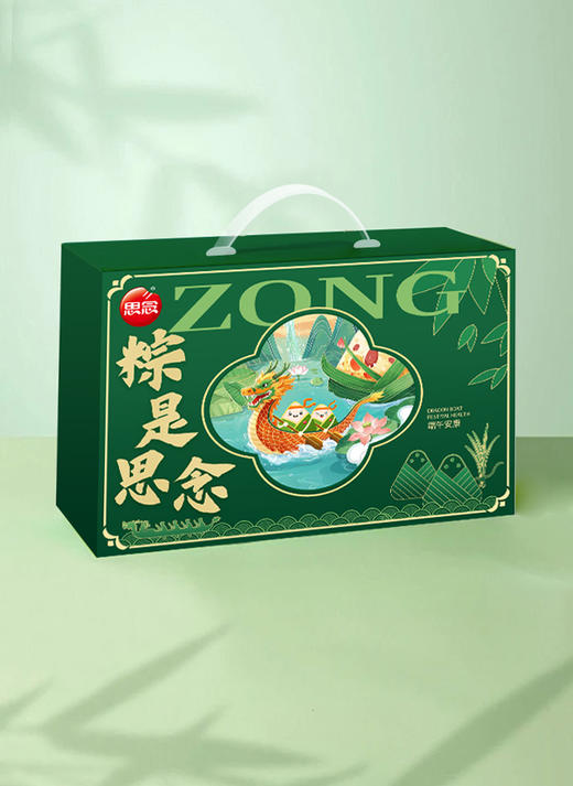 【思念】养生杂粮什锦礼盒 商品图2