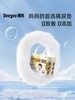 德佑牌婴儿护理垫金装M号46片 商品缩略图0