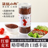 【秘鲁进口袋鼠小布 罐装750g 藜麦】36国权威认证 颗粒饱满黄金藜麦米 轻食代餐粗粮 750g 饱腹杂粮饭 健身餐超级食物‌ 商品缩略图3