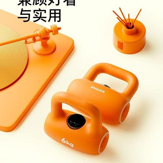 飞利浦智能壶铃健身家用 商品图2