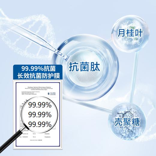 【超值2支/4支装】Weissta小银管再生牙膏 专业修护牙齿 呵护口腔健康 100g/盒 商品图1