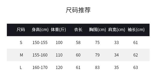 APC*家春季新品薄款针织长袖上衣W125027 商品图5