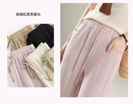 最后样衣清仓！五只白鹅—冰丝亚麻窄版直筒裤夏季透气休闲长裤2507 商品图3