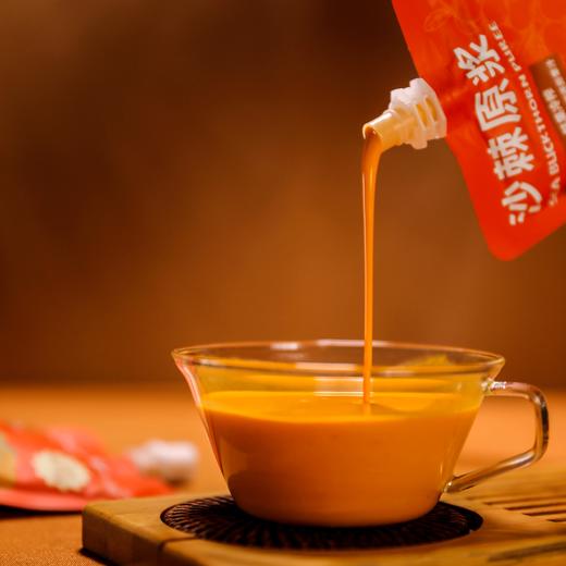 【疆品南下】茉语凡丨沙棘原浆 120g*12袋 商品图2