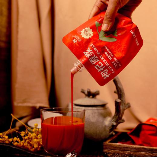 【疆品南下】茉语凡丨枸杞原浆 120g*12袋 商品图2