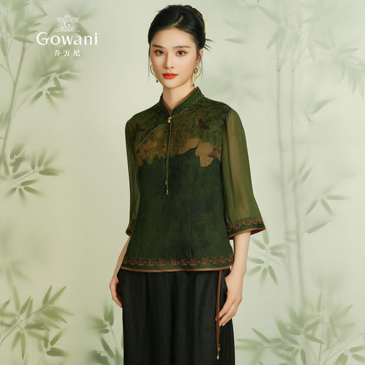 【静谧荷花】【香云纱】乔万尼新品古典衬衫24mm重磅100%真丝短袖上衣EM2C750 商品图1