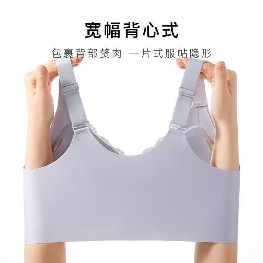 【提拉防垂】时尚蕾丝前开扣中老年妈妈背心式内衣女全包稳承托沧海明珠 商品图4
