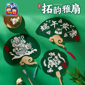 M6-250524 端阳拓韵雅扇