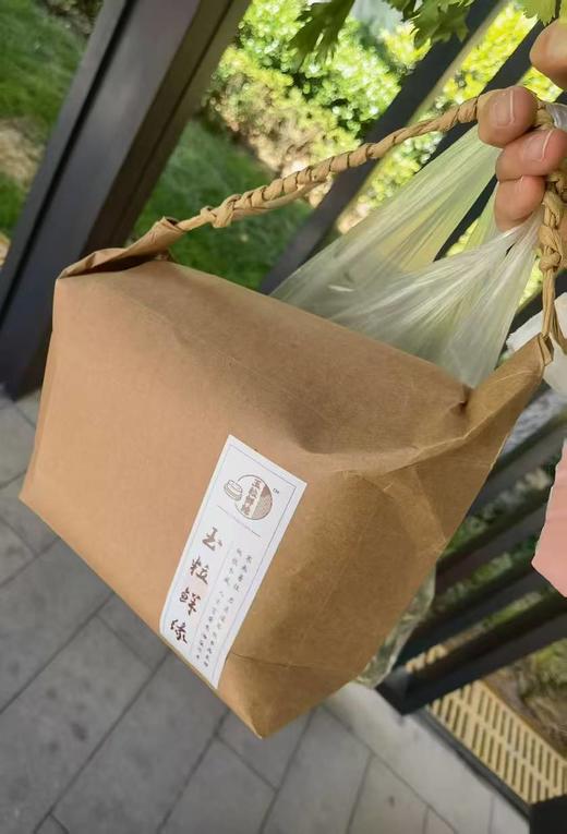 此商品仅供给拍卖网注册鱼友，不满意找我老李退全款 商品图4