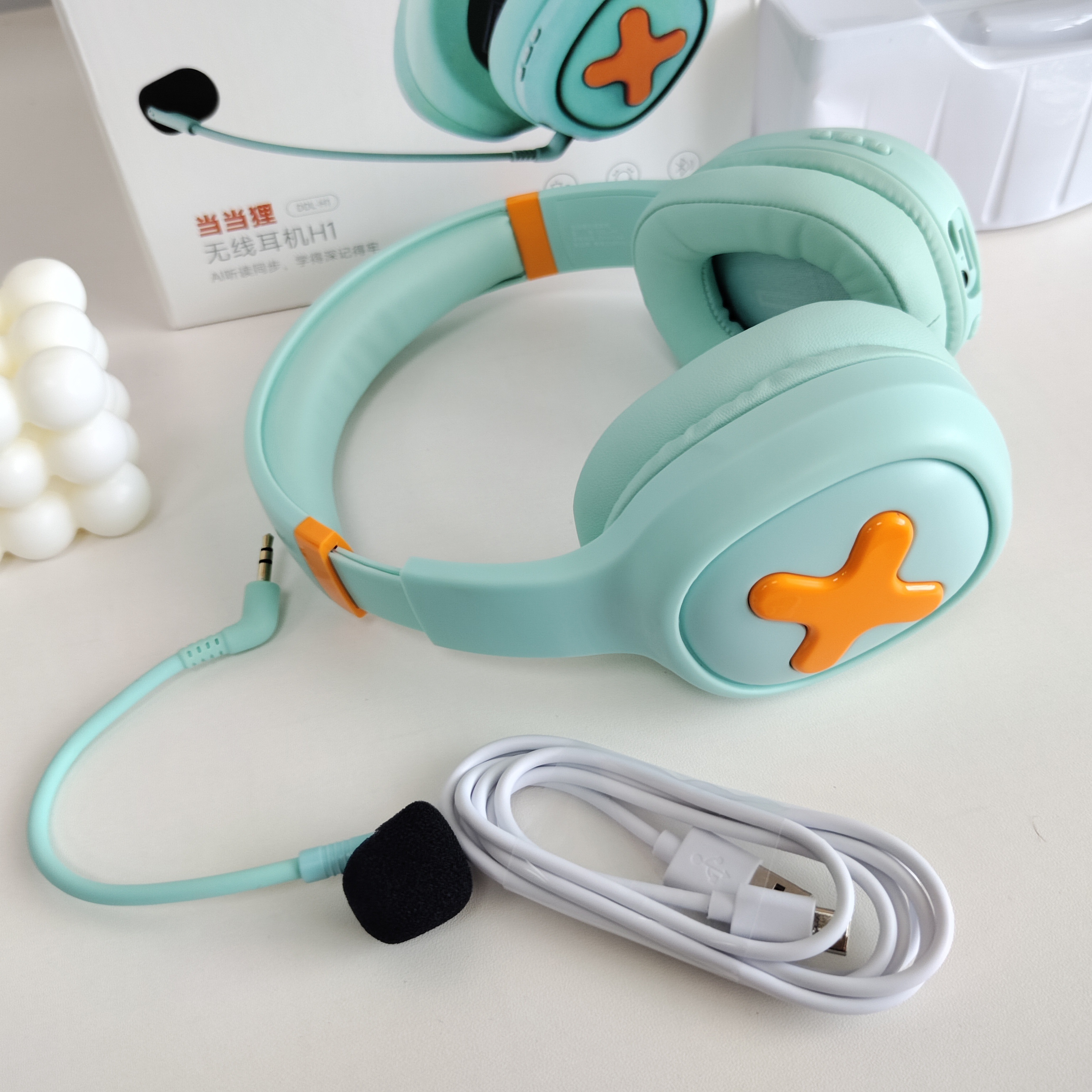 当当狸无线降噪学习耳机H1