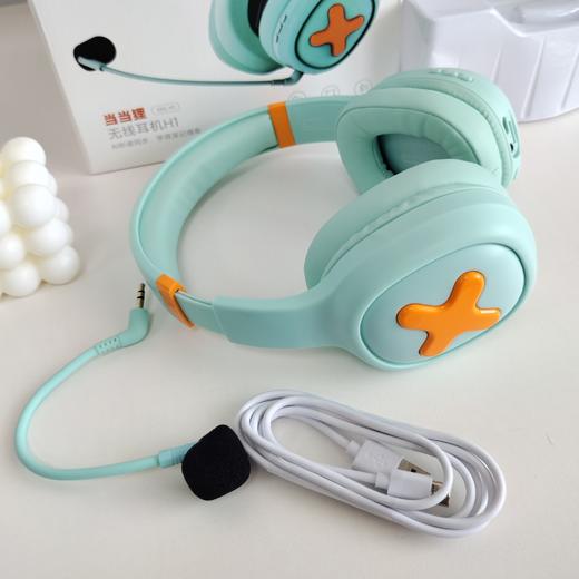 当当狸无线降噪学习耳机H1 商品图0