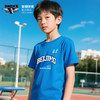 【官方正版】北京首钢篮球俱乐部 | 童装蓝色助威T恤印花设计夏季透气短袖 商品缩略图0