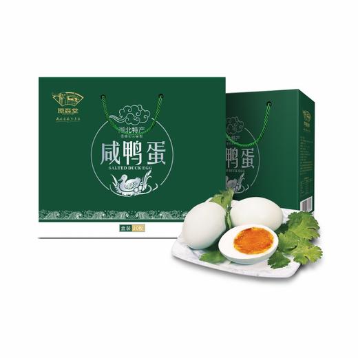 咸鸭蛋礼盒 商品图0