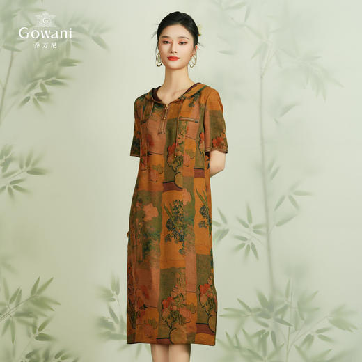 【梵高向日葵】【香云纱】乔万尼夏季新品重磅24mm真丝EM2E770 商品图2