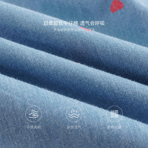 马克珍妮女童百搭爱心软牛仔直筒裤儿童裤子2025年春夏新款550836 商品图3