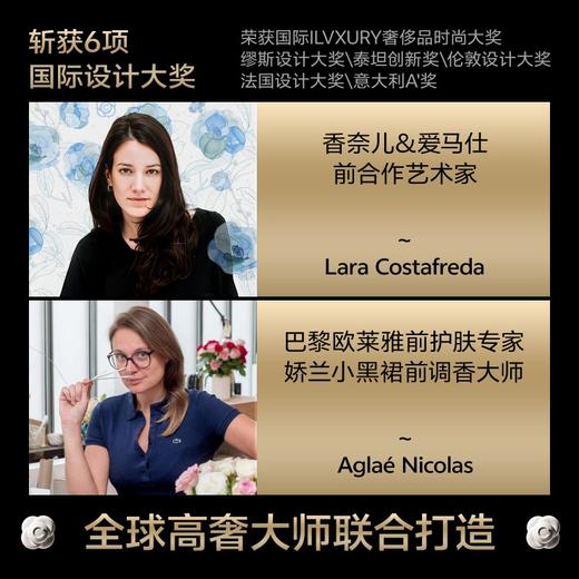 【99元2件】草本初色山茶花香氛凉感内衣，高定香氛，精粹滋养肌肤 商品图4