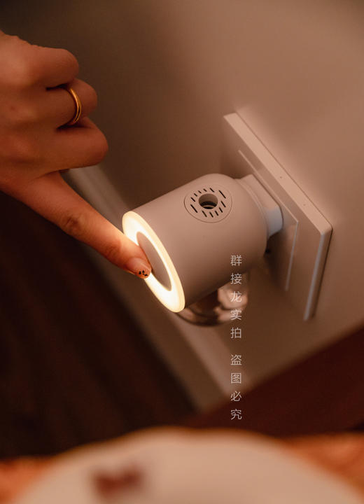 1个夜灯+3瓶驱蚊液！！ ⚠新升级定时款【小夜灯电热驱蚊器】 ✅8/12/24小时智能循环定时开关✅法国进口溶液，驱蚊率>99.99%  ✅0酒精、0避蚊胺、0色素，母婴可用 商品图1