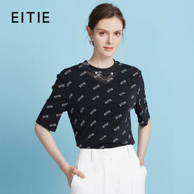 EITIE爱特爱精致细闪短袖套头衫时尚显瘦圆领上衣2025夏季新款B2513626