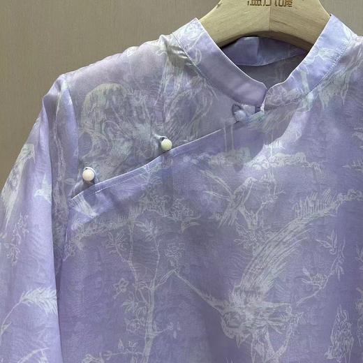 【线上专属】斜襟连衣裙(24707755紫薄汗) 商品图1