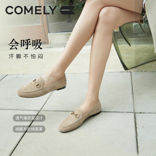 康莉KYQ3A016平底乐福鞋春新款宽版真皮羊皮软底女士一脚蹬小皮鞋 商品图3