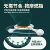 智能减肥呼啦圈 商品缩略图1