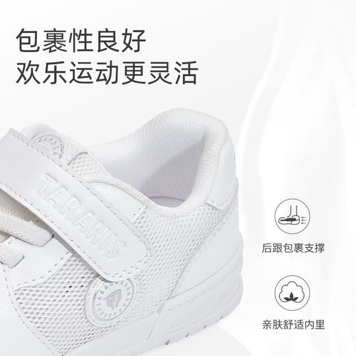泰兰尼斯春季中大童简约百搭校园小白鞋板鞋T02D5A7334 商品图4