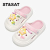 【童鞋】星期六卡通趣玩男女童洞洞鞋SSD2195U5C 商品缩略图2