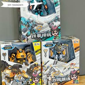 正版托宝战士银河侦探6卡通角色变形合体玩具机器人金刚儿童男孩