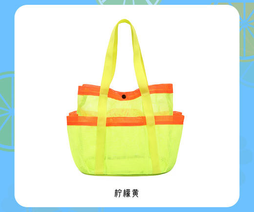 【新款】夏季沙滩游泳收纳网袋 亚马逊多口袋大容量手提袋  游泳包网口袋  五一户外沙滩游泳轻便携带包 商品图8