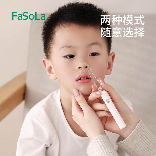 FaSoLa发光挖耳勺神器带灯成人婴儿童掏耳勺挖耳器发光带灯耳朵勺耳扒套装 商品图7