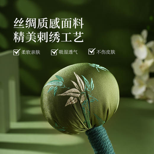 养生锤艾灸锤12味中药艾草按摩锤肩敲打棒拍八虚经络敲打颈椎按摩艾草锤 商品图2