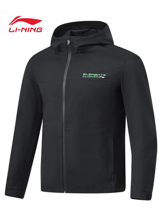 李宁运动风衣男新款健身训练跑步防风宽松夹克外套上衣AFDU093 商品图3