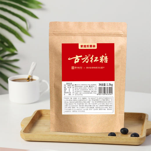 1.5kg原味红糖家庭实惠大包装囤货装 商品图2