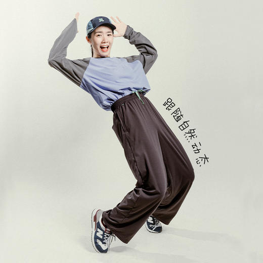 【出游季特惠】ACMEITEM · 爱棵米户外亲子防晒长裤UPF50+柔软直筒宽松休闲裤子女GAG2020902C 商品图2