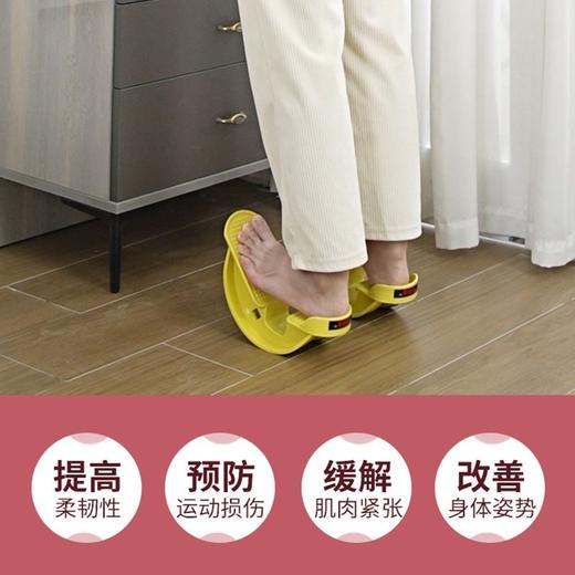 中老年拉伸脚踏板脚踏车勾脚训练器运动器材脚踏凳足底按摩垫脚踩 商品图4