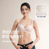 美季美优B珠光缎面薄棉杯文胸 商品缩略图2