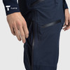 TUFTE 男士松木系列硬壳长裤 商品缩略图2