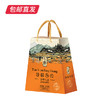 卡宴 田园风光杂粮礼盒 1140g【包邮直发】 商品缩略图2